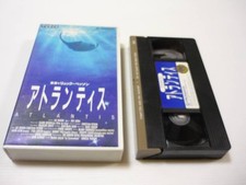 VHS Atlantis TV Size Luc BessMovie H7