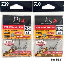 No.1931 Gekka Bijin Jig Head SS TG 3.0