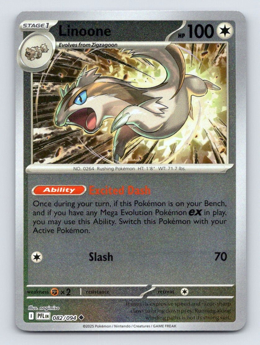 ME02: Phantasmal Flames #082/094 Linoone