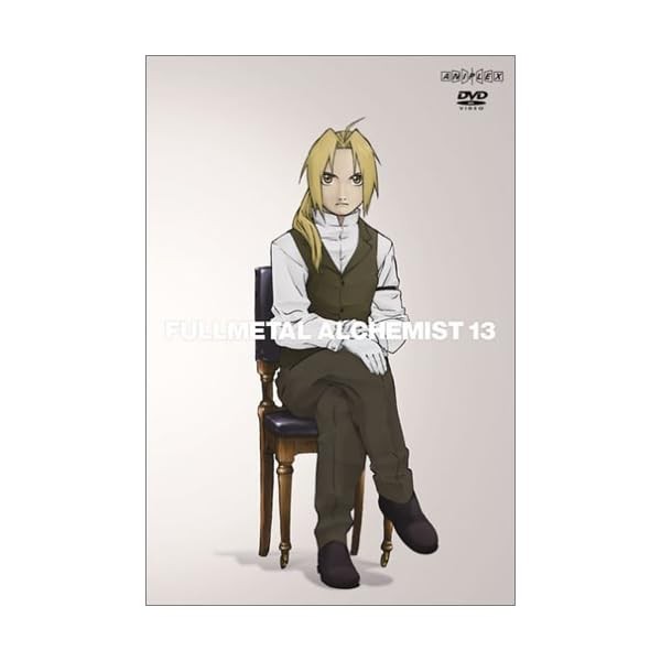 Fullmetal Alchemist Vol.13 [DVD] Official Collectible Exclusive Authentic