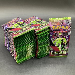 pokemon booster box $100 Terastal Grand Gathering Pack The pulse of the city beats in sync with the Pokmon and people who call it homeand preserving the order of it all is Mega Zygarde ex Start Deck 100 Battle Collection