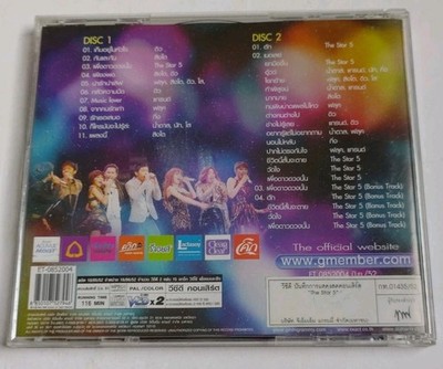 The Star 5 Thailand Star Search VCD LIVE IMPORT | eBay