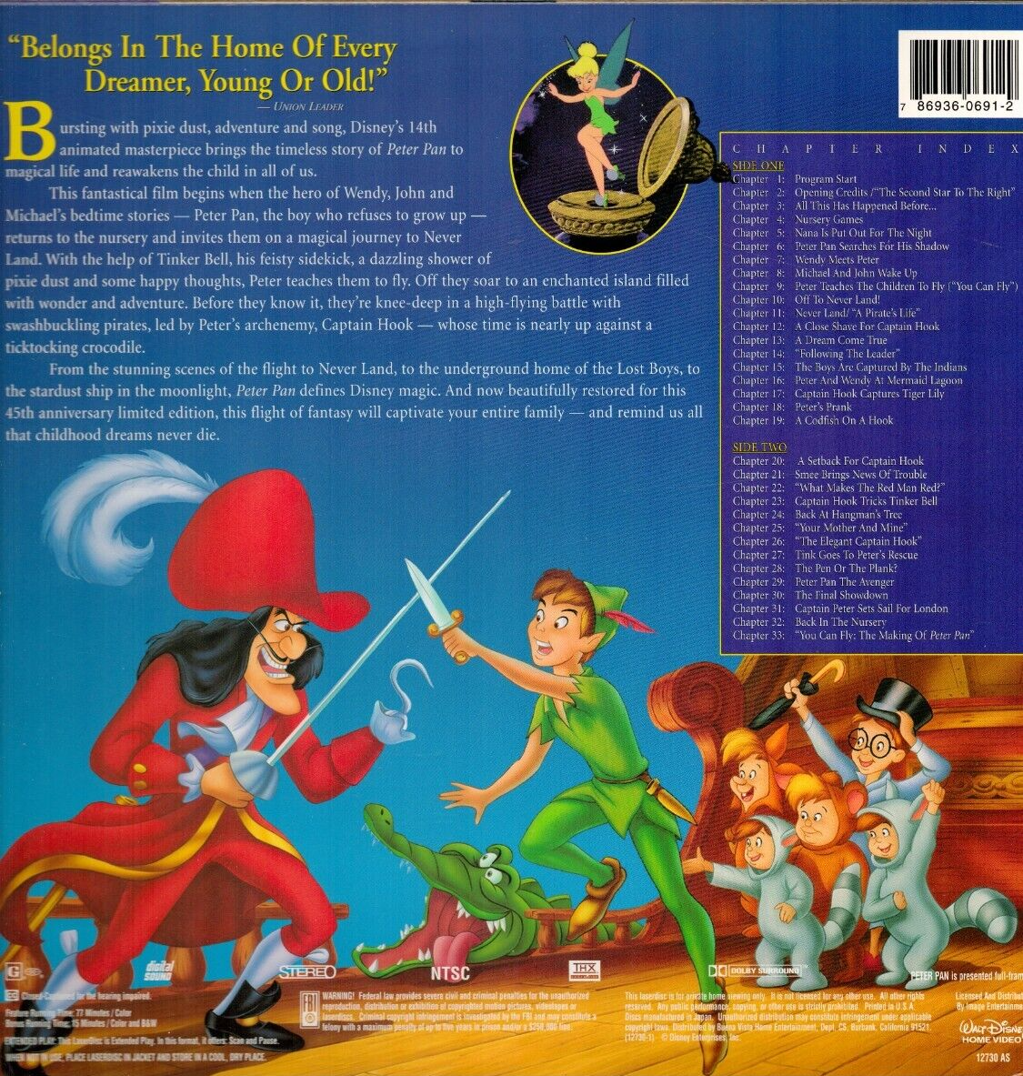 LASERDISC Moveis ピーターパン Peter Pan WD078L12027 BANDAI /00600 LASERDISC Moveis ピーターパン Peter Pan WD078L12027 BANDAI /00600