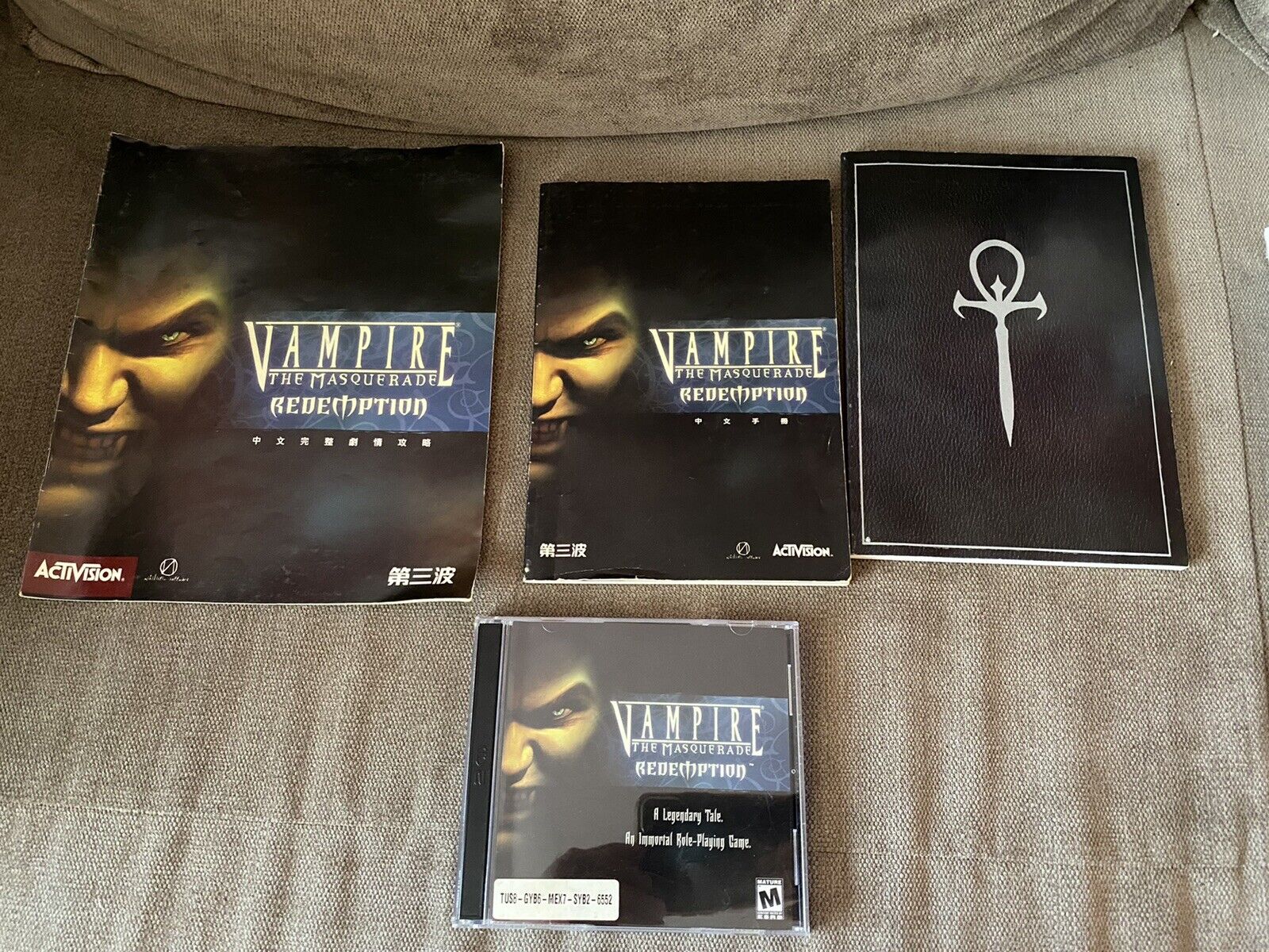 Vampire: The Masquerade -- Redemption (PC, 2000) for sale online