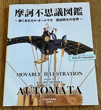 Mysterious Picture Book  Moving World Of Toys Automata Akio Nishida