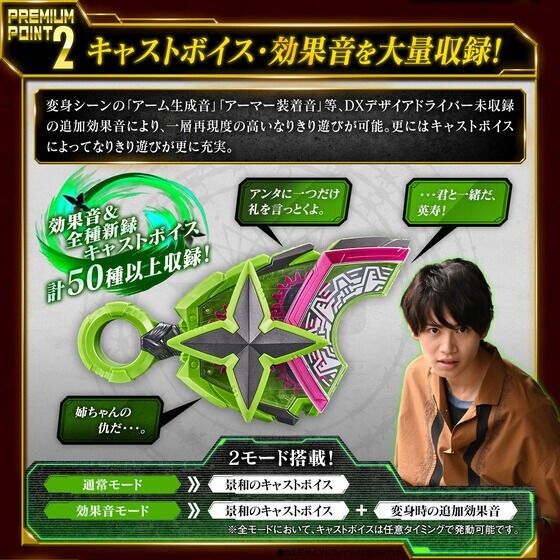 リノ in生 mmt Amazon.co.jp: スキズ IN生 MMT リノ トレカ : おもちゃ