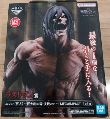 Ichiban Kuji Attack on Titan Last One Prize Eren Giant Forest
