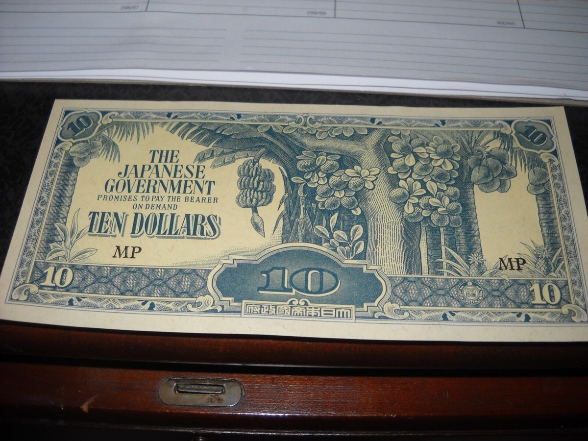 The Japanese Government - World War II 2 Invasion Note - Ten 10