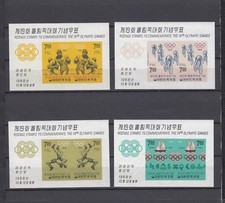 TIMBRE STAMP 4  BLOC COREE Y&T#154A-D SPORT OLYMPIQUE NEUF**/MNH-MINT 1968 ~R17