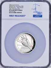 Moneta da 8 $ 2020 oro rosa dorato altorilievo 5 oz argento Kookaburra 30 Ann NGC PF70 FR