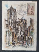 Carte Premier Jour Timbre Cathédrale Bourges N° 1453 Oblitéré Bourges 1965