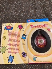 Retired Bandai Tamagotchi 1996- 1997 Virtual Reality Pet  1800 Clear Pink NRFP