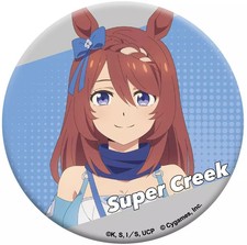 Umamusume Cinderella Gray Glitter Can Badge 3in PP Iron PET Used Japan