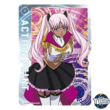 Action Point UA34BT_CGD-1-AP06 Code Geass: Rozé Catherine Union Arena JPN