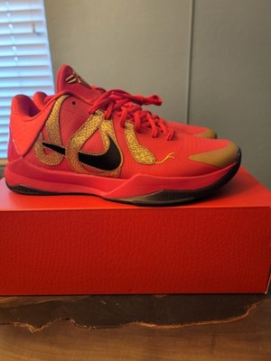 kobe 5 protro year of the mamba university red