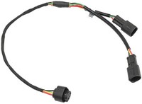 Bosch Dual Batterie Y-Adapter Kabel Akku Batteriekabel Kabelbaum Anschluss Set