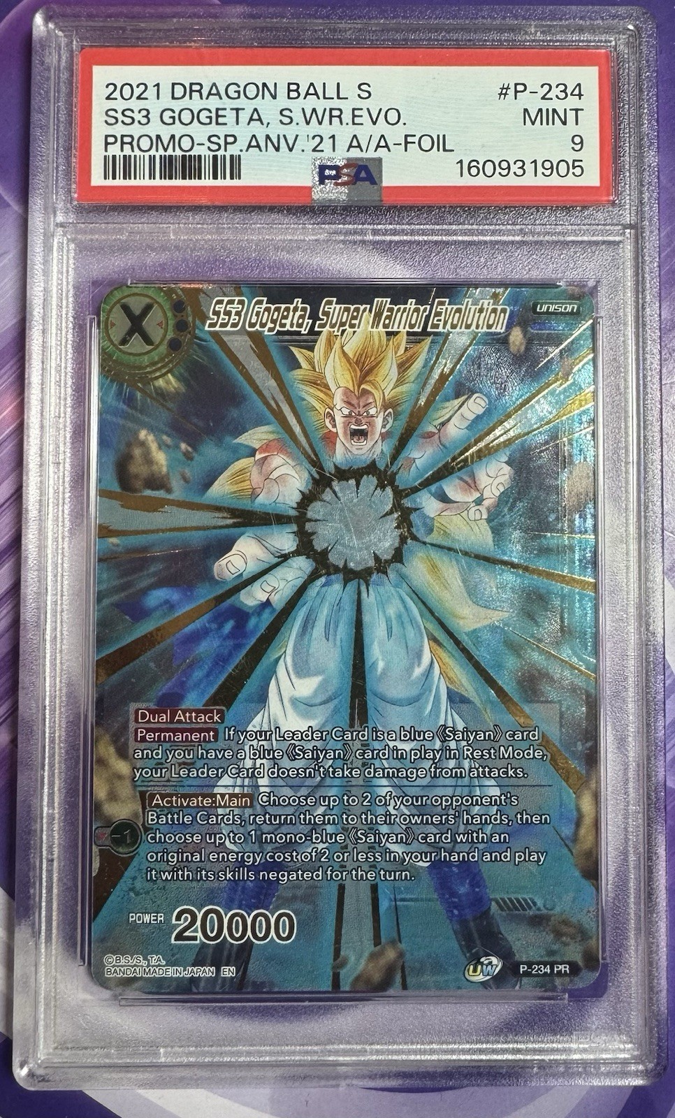 Dragon Ball SS3 Gogeta Super Warrior Evolution PSA 9 Alternate Art view 1