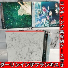 Darling in the Franxx Ending Collection Set Vol1 Vol2 with Storage Case