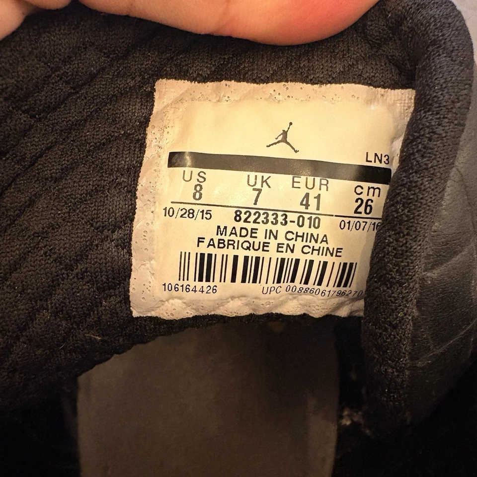 Размер 8 - Jordan Horizon Premium черный крокодил (822333-010) - Изображение 3 из 4