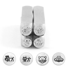 6mm Dogs  Cats Set Jewelry Metal Stamp Punch Jewellery Making Tools Stamping