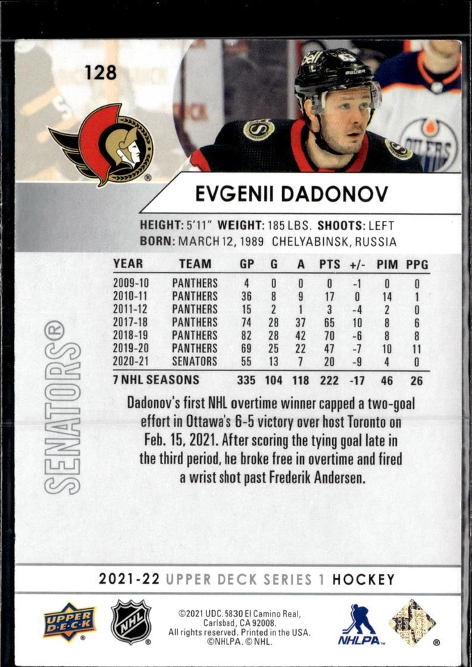2021-22 Upper Deck #128 Evgenii Dadonov - Image 2 of 2