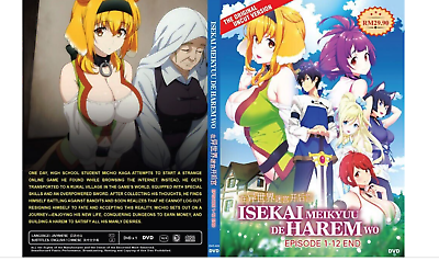 ISEKAI YAKKYOKU (VOL.1 - 12 End) ~ All Region ~ English Dubbed Version ~  DVD ~ $34.32 - PicClick AU