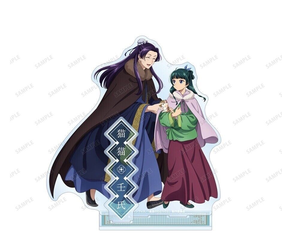 The Apothecary Diaries X Marui 2024 Maomao JInshi Acrylic Stand