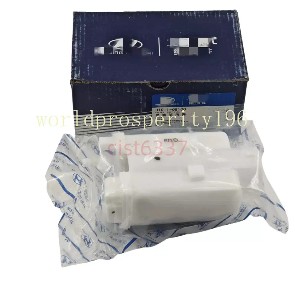 Fuel Filter fits for Hyundai Sonata 2.7 KIA Opirus Optima 31911-09100 - Image 2 of 4