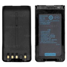 Original 2000mAh KNB-57L Li-ION Battery For Kenwood NX-3220 NX3200 NX3300 USA