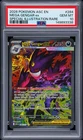 2026 POKEMON ASC EN-ASPECIAL ILLUSTRATION RARE #284 MEGA GENGAR EX PSA 10