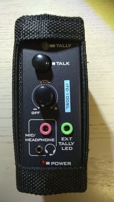 Datavideo ITC-100SL - Additional Belt Pack - mit Gürteltasche