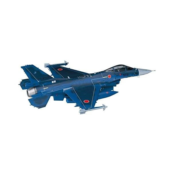 Hasegawa 1/72 Japan Air Self Defense Force Mitsubishi F-2A/B Plastic model kit