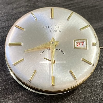 Missil 17 Jewels Watch Movement - Vtg Missil Antimagnetic Watch Movement