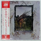 LED ZEPPELIN IV ATLANTIC P10125A Japan OBI VINYL LP