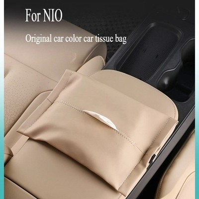 Für NIO Tissue Bag ES6ES8 Auto Tissue Bag Papier Aufbewahrungsbox Modifikation