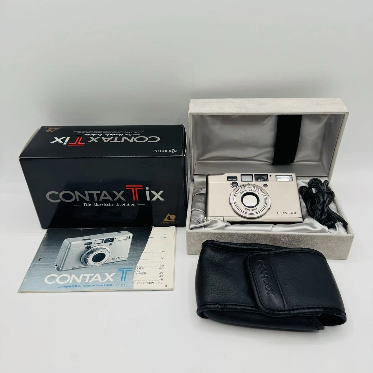 CONTAX Tix APS Film Camera Excellent Condition Compact Vintage 