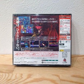 PHANTASY STAR ONLINE Dreamcast Japan YA