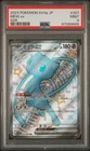 Mew ex 327/190 Sv4a: Shiny Treasure Ex Holo Japanese PSA 9