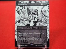 Damnation (2019) Secret Lair Drop Regular NM
