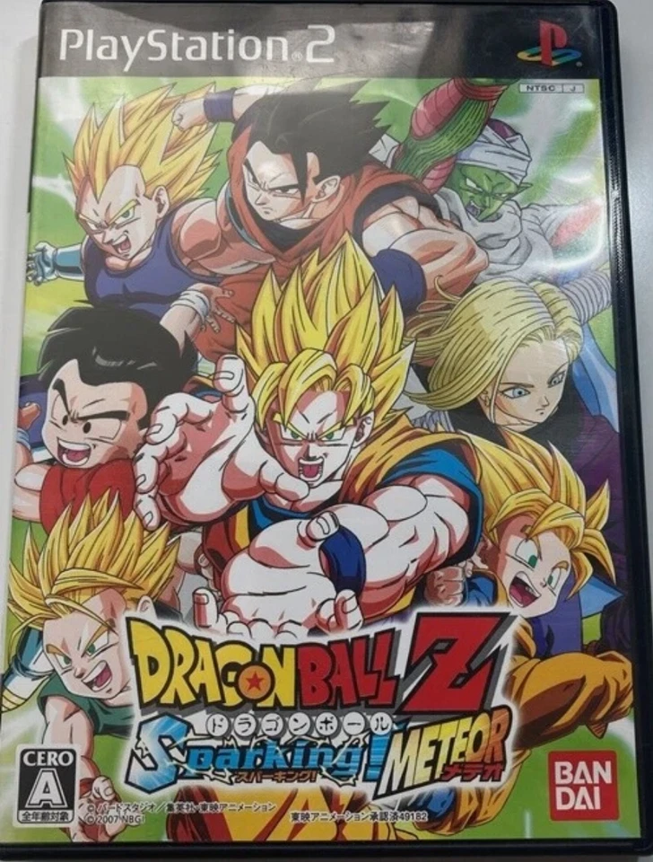 Dragon Ball Z Sparking & Meteor & NEO set PS2 Sony Playstation2 - Image 4 of 4