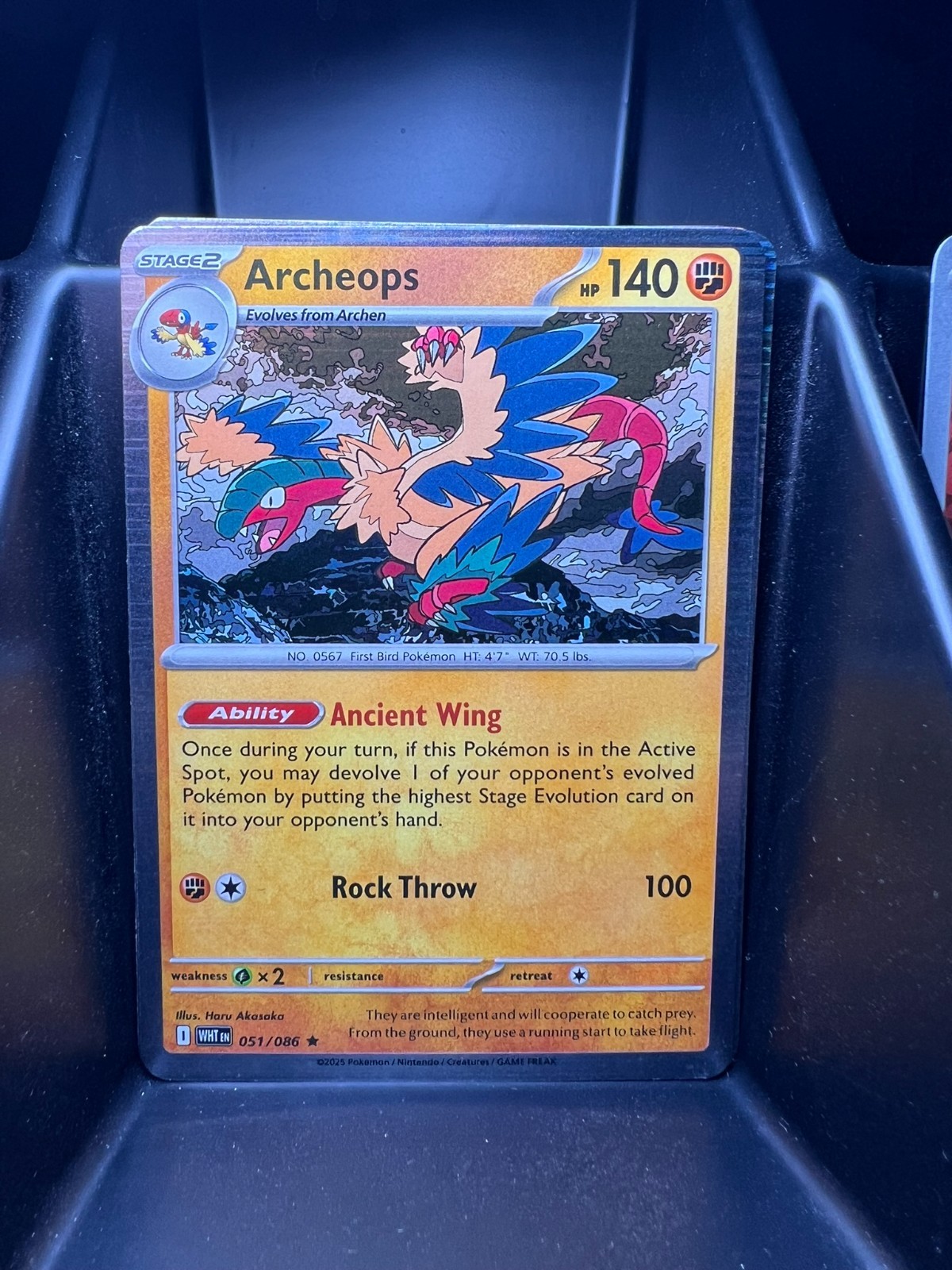 Archeops 051/086 Sv: White Flare Holo