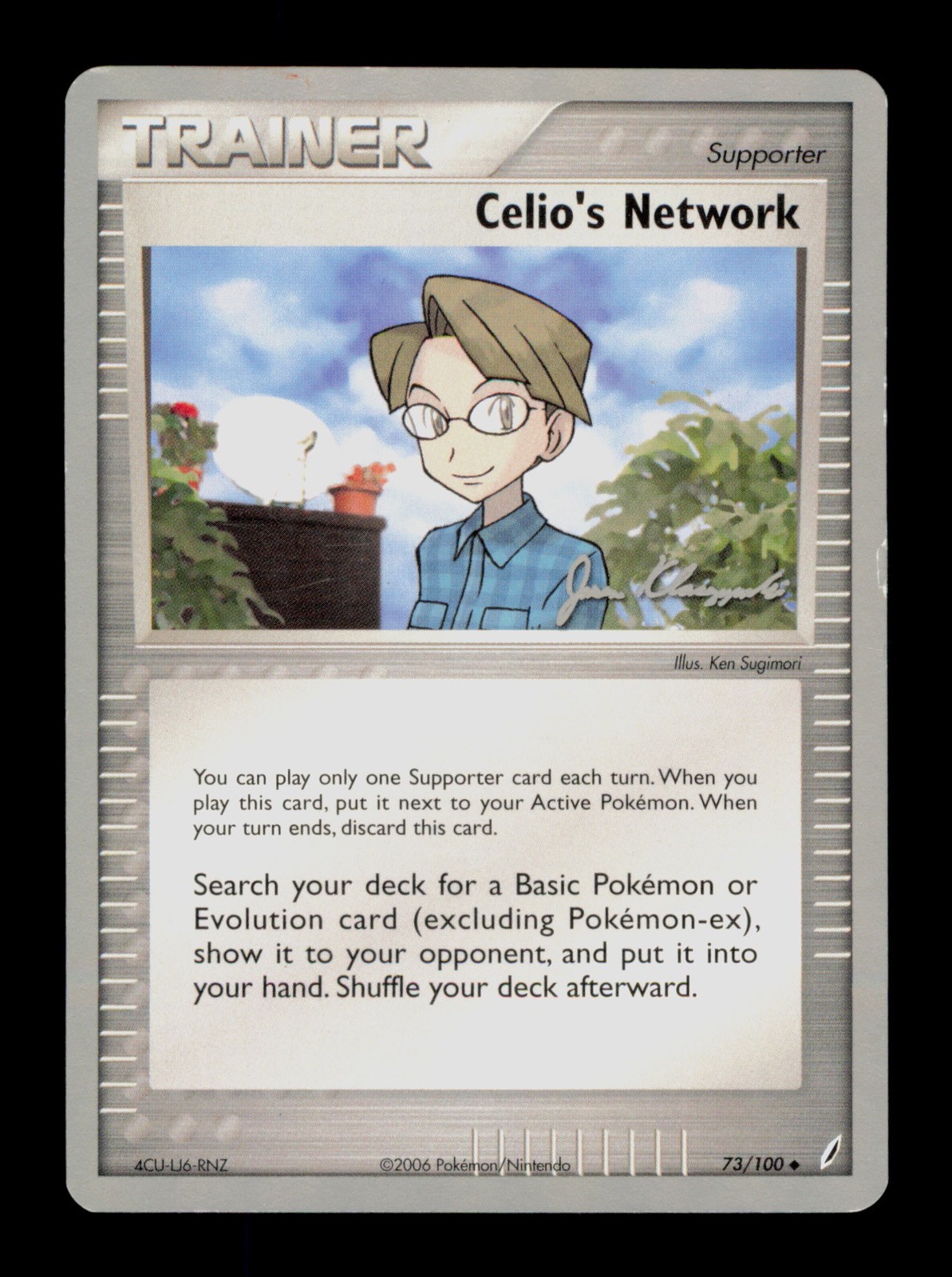 Celio's Network 73/100 Pokemon WC 2008 Crystal Guardians  Trading Card TCG