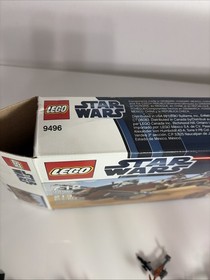 LEGO Star Wars Desert Skiff 9496 BOX ONLY NO MINI FIGURES NO PIECES