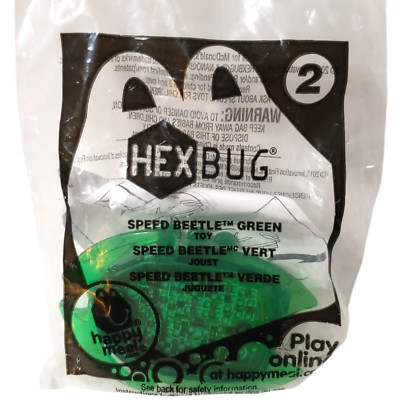 McDonalds Happy Meal Toy Vintage Sealed 2013 HexBug Speed Beetle Green #2