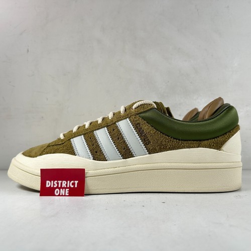 Bad Bunny x Adidas Campus Wild Moss - Size 9 - ID7950