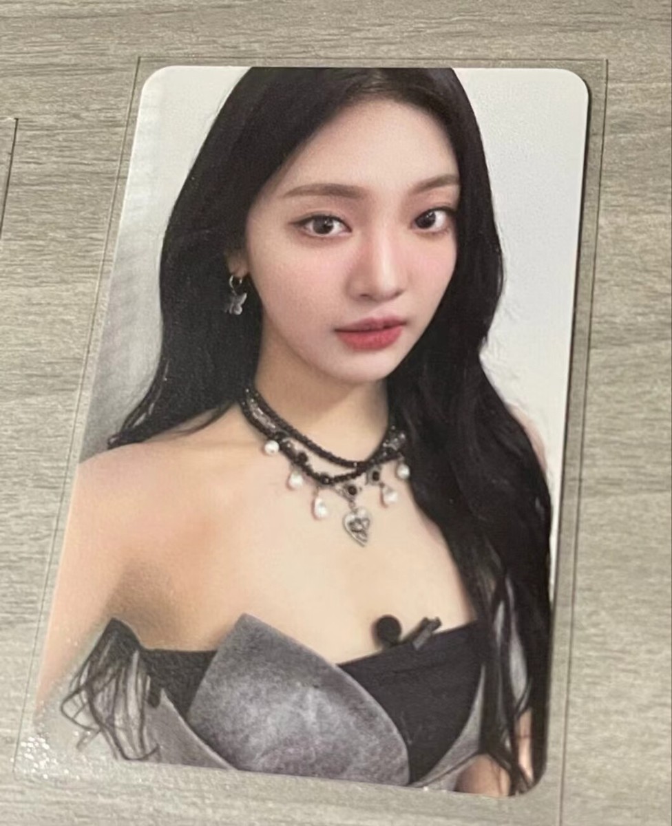 Aespa NingNing Official Photocard Drama Spicy Better Thing My