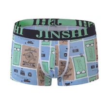 Men's Comfortable Short Boxer Briefs Men's Trunks Puzzle 3D Pouch Underwear