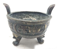 Chinese Bronze Censer Incense Burner - With Patina