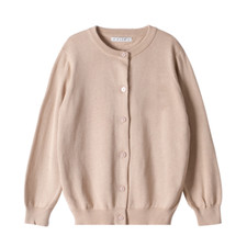 Kid's Knitted Cardigan Pure Cotton Cardigan Sweater Coat for Boys and Girls