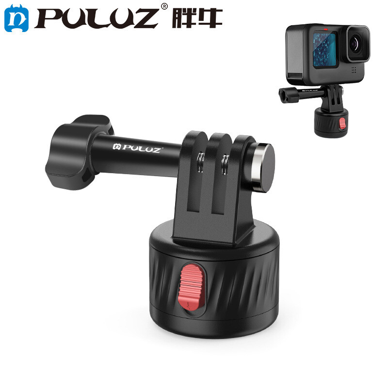 Action Camera 1/4 inch Magnetic Base Adapter Quick Release Magnetic Adapter-image